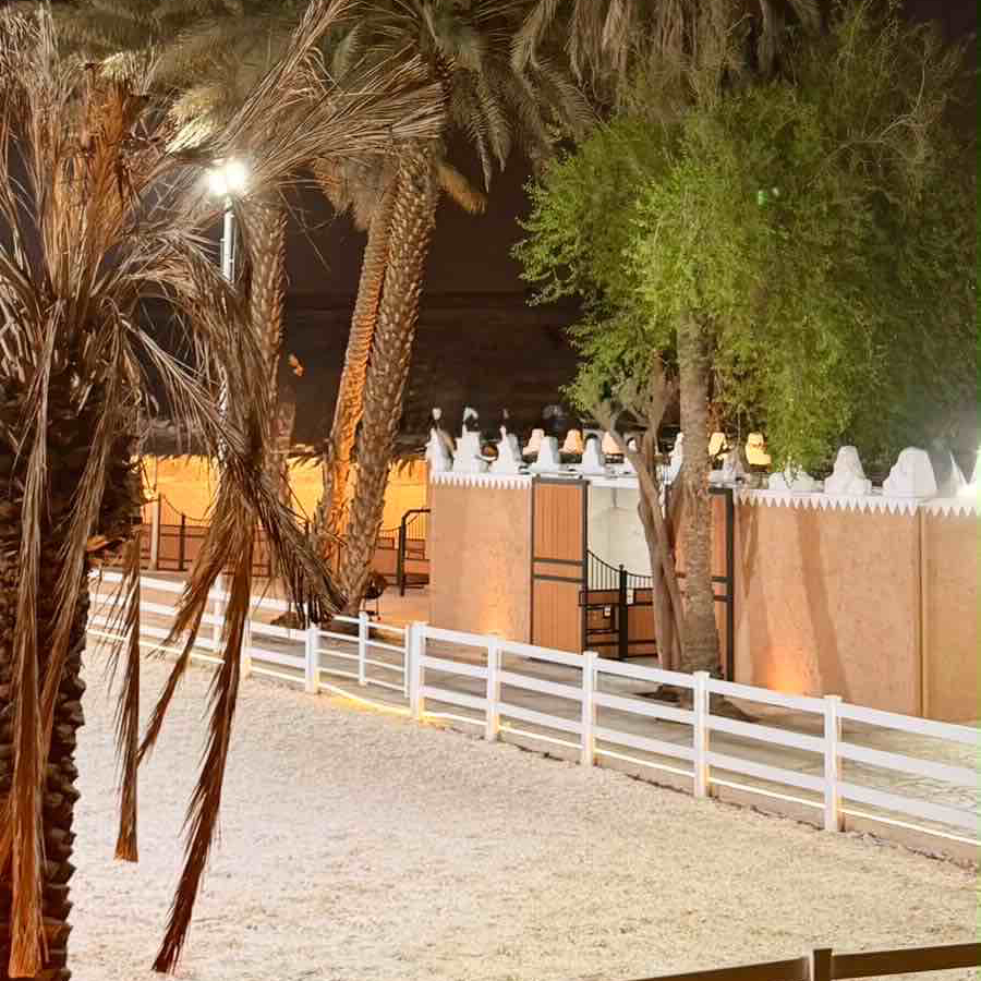 شاليه الكرستال